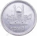1 Rupee
