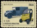 Old Van (1910) and Ducati Free Duck Electric Quadricycle