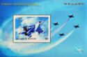 Chinese Aviation Centenary