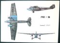 PS-9 (ANT-9) Passenger aircraft