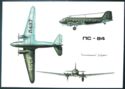 PS-84 (former Li-2) Passenger aircraft