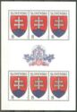 Slovakia State Arms