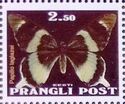 Prangli Post. Butterflies Papilio laglazal