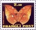 Prangli Post. Butterflies. Anaea archidona