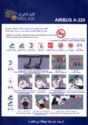 Airbus A-320