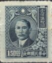 Dr. Sun Yat-sen and Plum Blossoms