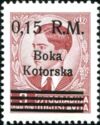 Overprint BOKA KOTORSKA Over Petar II
