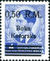 Overprint BOKA KOTORSKA Over Petar II