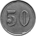 50 Pfennig
