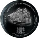 500 Shillings (Sailing Ships - Frigate U.S.S. Constitution)