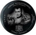 500 Shillings (Revolutionaries - Napoleon)