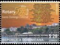 50th Anniversary of Rotary Club Santo Domingo Colonial