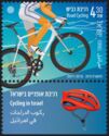 Road Cycling