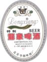 Longxiang Beer
