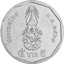 5 Baht