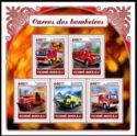 Fire Department Vehicles