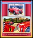 70th Anniversary of the Ferrari Automobile