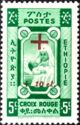 1945 Stamp With Overprint In Red