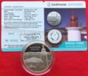 20 Lira (Bodrum Lighthouse - Feneri)
