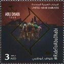 Abu Dhabi Tour Cycling Race