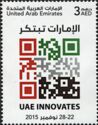 UAE Innovates