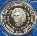 1 Crown (10th Wedding Anniversary - Princess Diana - Silver edition)