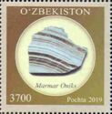 Minerals of Uzbekistan