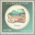 Minerals of Uzbekistan