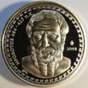 10 Euro (Herodotus)
