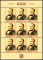 Bicentenary of Birth of S. Moniuszko, Composer - Full Pane