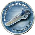 1 Shilling (The Greatest Aircraft Carries - Vikramaditya (India))