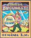 Circus Poster from 1995