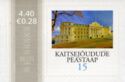 Kaitsejõudude Peastaap