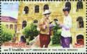 135th Anniversary of the Thai Postal Service