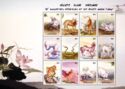 Chinese Zodiac Animals