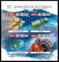 85th Anniversarry of the Birth of Yuri Gagarin