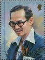 King Bhumibol Adulyadej (Rama IX)