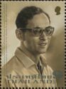 King Bhumibol Adulyadej (Rama IX)