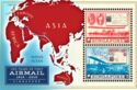 Centenary of First Airmail Flight to Singapore