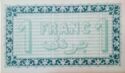 1 Franc