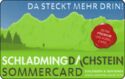 Schladming Dachstein Sommercard