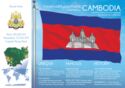 Cambodia - Flags of the World Series