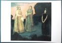Viktor Vasnetsov. Three princesses of the underworld. 1879