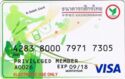 K- Debit Card