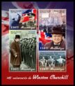 145th Birth Anniversary of Winston Churchill