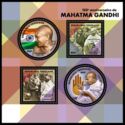 150th Birth Anniversary of Mahatma Gandhi