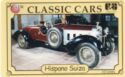 Classic Car Series: Hispano Suiza - Type H6B Roadstar 1928