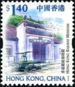 Hong Kong Railway Museum