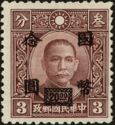 Dr. Sun Yat-Sen