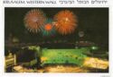 Jerusalem. Western Wall Night Festival Day